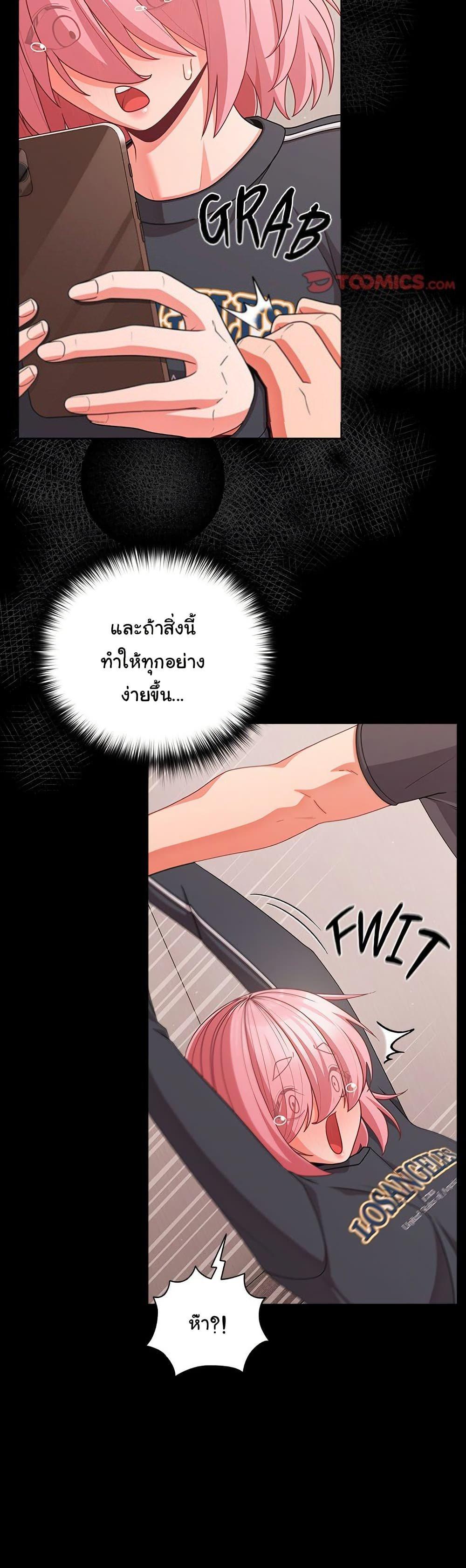Doujin-Lc- อ่าน โดจิน มังฮวา เกาหลี ญี่ปุ่น จีน แปลไทย People of The Dark ตอนที่ 1 2 3 4 5 6 7 8 9 10 11 12 13 14 ฟรี ไม่มีโฆษณา อ่าน โดจิน Manhwa เกาหลี ญี่ปุ่น จีน เรามีครบ คัดมาให้เน้นๆ โดจิน 18+ รับประกันความฟินโดย  Doujin Lc