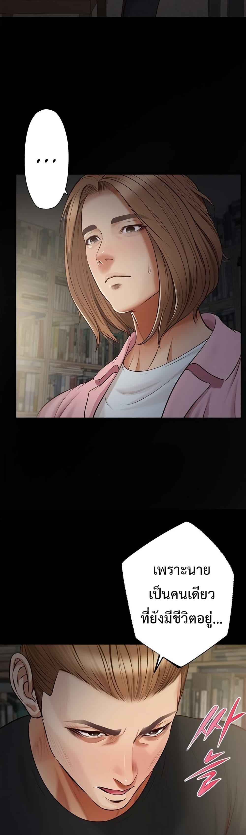 Doujin-Lc- อ่าน โดจิน มังฮวา เกาหลี ญี่ปุ่น จีน แปลไทย Yeoju and Haru ตอนที่ 1 2 3 4 5 6 7 8 9 10 11 12 13 14 ฟรี ไม่มีโฆษณา อ่าน โดจิน Manhwa เกาหลี ญี่ปุ่น จีน เรามีครบ คัดมาให้เน้นๆ โดจิน 18+ รับประกันความฟินโดย  Doujin Lc