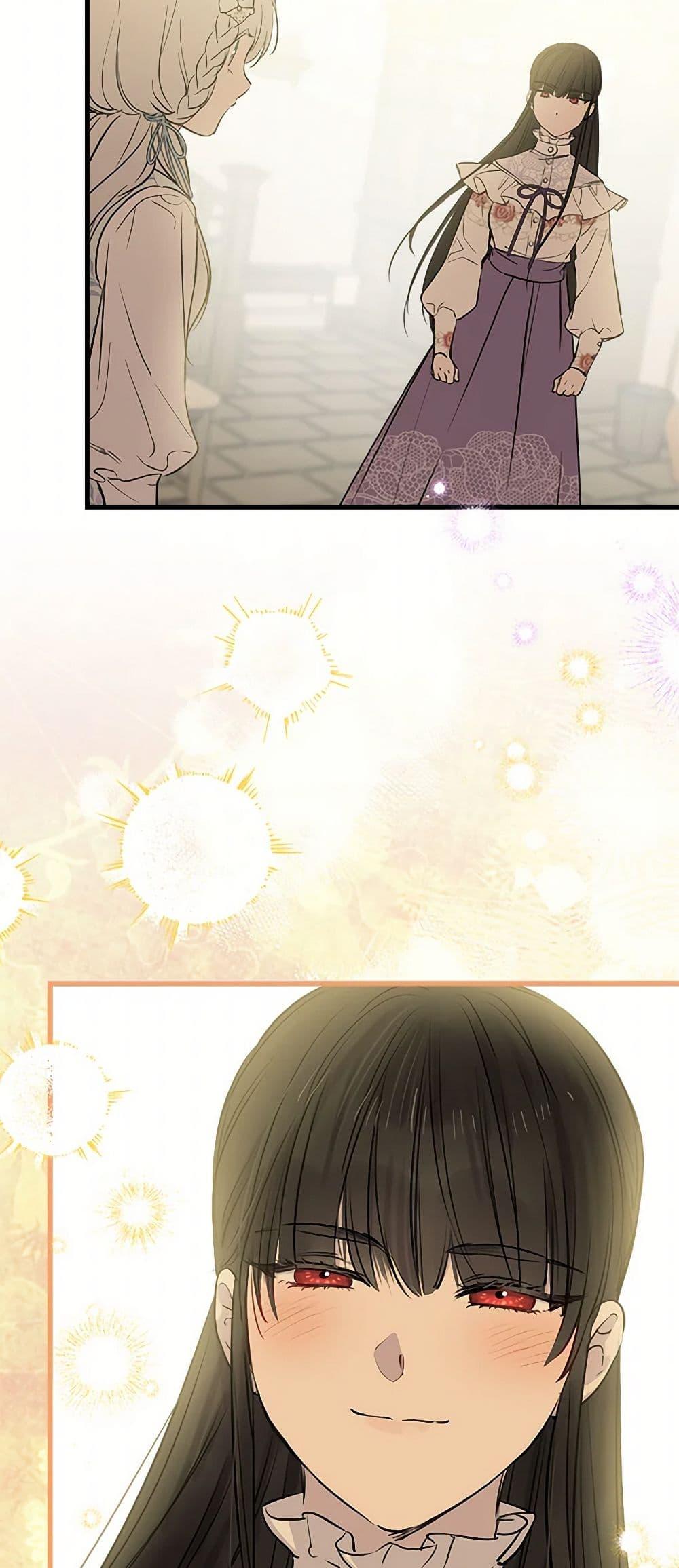 Manga-lc-com อ่านมังงะ อ่านการ์ตูน ออนไลน์ ฟรี The Strongest Characters in the World are Obsessed With Me ตอนที่ 1 2 3 4 5 6 7 8 9 10 11 12 13 14 ฟรี ไม่มีโฆษณา Manga-lc - อ่าน มังงะ อ่าน การ์ตูน ออนไลน์ อ่านมังงะ ฟรี