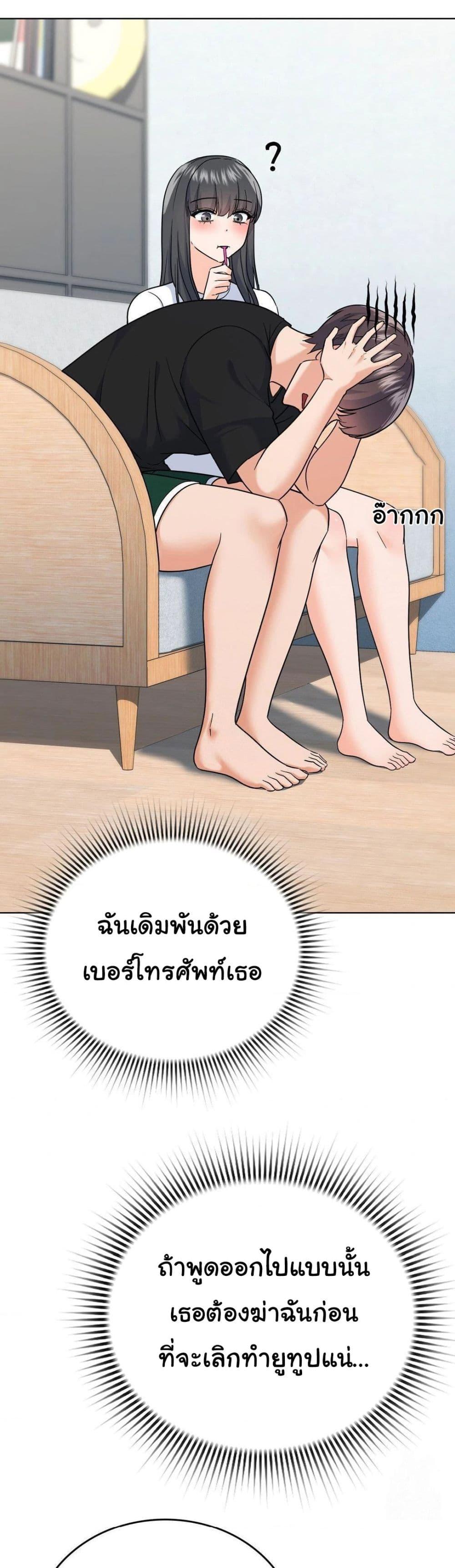 Doujin-Lc- อ่าน โดจิน มังฮวา เกาหลี ญี่ปุ่น จีน แปลไทย No Uploads Today ตอนที่ 1 2 3 4 5 6 7 8 9 10 11 12 13 14 ฟรี ไม่มีโฆษณา อ่าน โดจิน Manhwa เกาหลี ญี่ปุ่น จีน เรามีครบ คัดมาให้เน้นๆ โดจิน 18+ รับประกันความฟินโดย  Doujin Lc