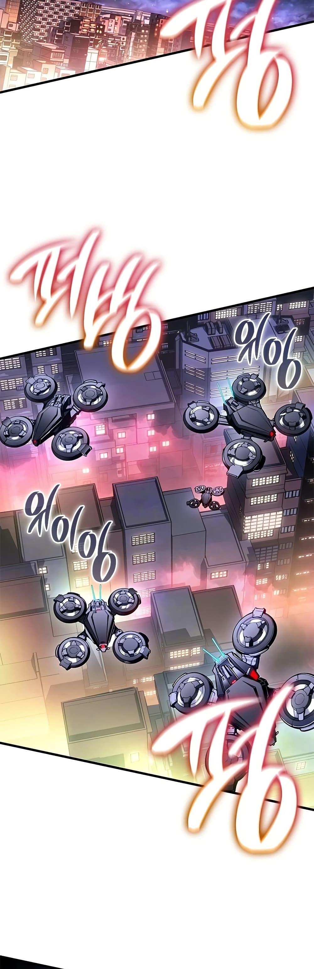 Manga-lc-com อ่านมังงะ อ่านการ์ตูน ออนไลน์ ฟรี Bad Bone Blood ตอนที่ 1 2 3 4 5 6 7 8 9 10 11 12 13 14 ฟรี ไม่มีโฆษณา Manga-lc - อ่าน มังงะ อ่าน การ์ตูน ออนไลน์ อ่านมังงะ ฟรี