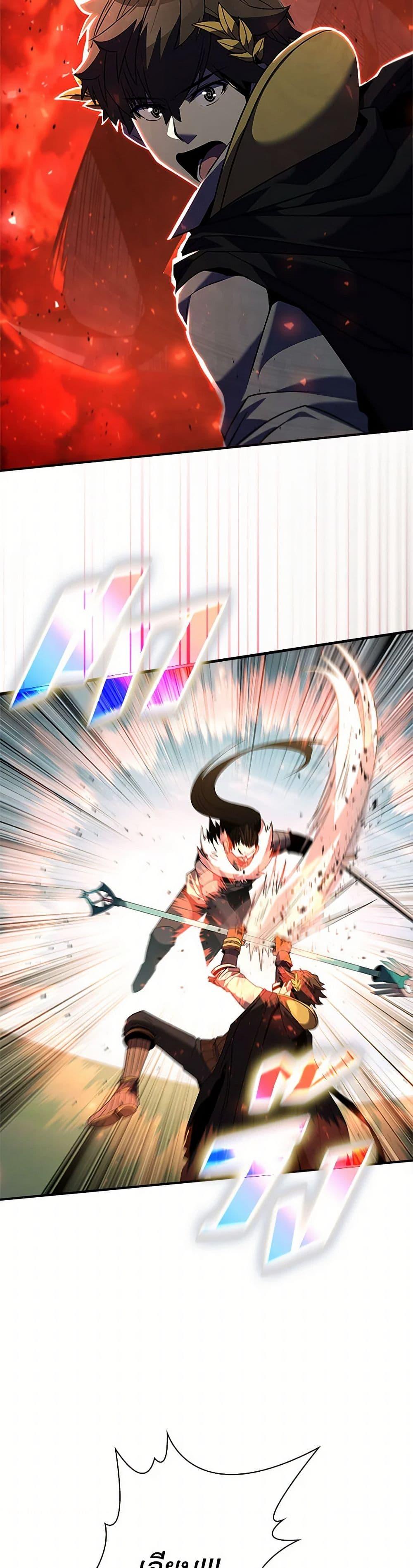 Manga-lc-com อ่านมังงะ อ่านการ์ตูน ออนไลน์ ฟรี Taming Master ตอนที่ 1 2 3 4 5 6 7 8 9 10 11 12 13 14 ฟรี ไม่มีโฆษณา Manga-lc - อ่าน มังงะ อ่าน การ์ตูน ออนไลน์ อ่านมังงะ ฟรี