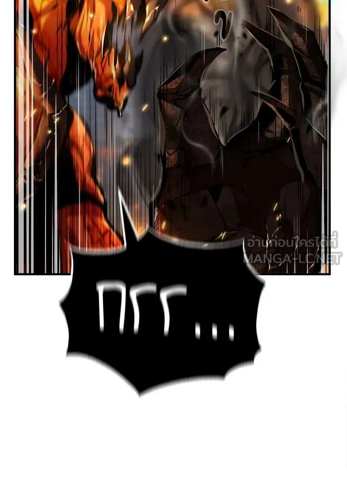 ศาสตราจารย์จำเป็นแห่งอะคาเดมี ตอนที่ 43 รูปที่ 9