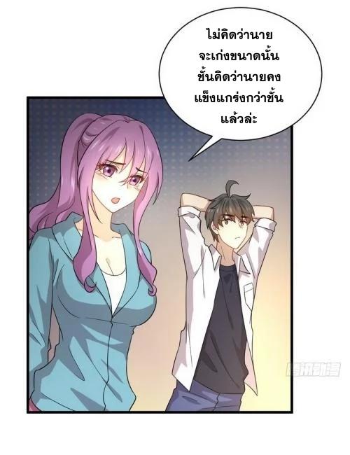 Manga-lc-com อ่านมังงะ อ่านการ์ตูน ออนไลน์ ฟรี Immortal Swordsman in the Reverse World ตอนที่ 1 2 3 4 5 6 7 8 9 10 11 12 13 14 ฟรี ไม่มีโฆษณา Manga-lc - อ่าน มังงะ อ่าน การ์ตูน ออนไลน์ อ่านมังงะ ฟรี
