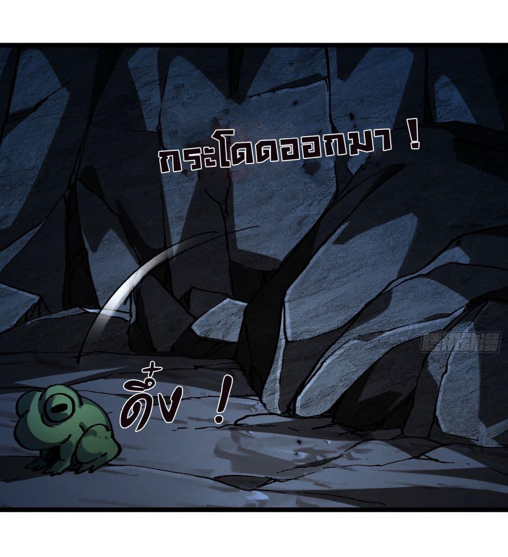 Manga-lc-com อ่านมังงะ อ่านการ์ตูน ออนไลน์ ฟรี I am very weak but I rely on my disciples to survive ตอนที่ 1 2 3 4 5 6 7 8 9 10 11 12 13 14 ฟรี ไม่มีโฆษณา Manga-lc - อ่าน มังงะ อ่าน การ์ตูน ออนไลน์ อ่านมังงะ ฟรี