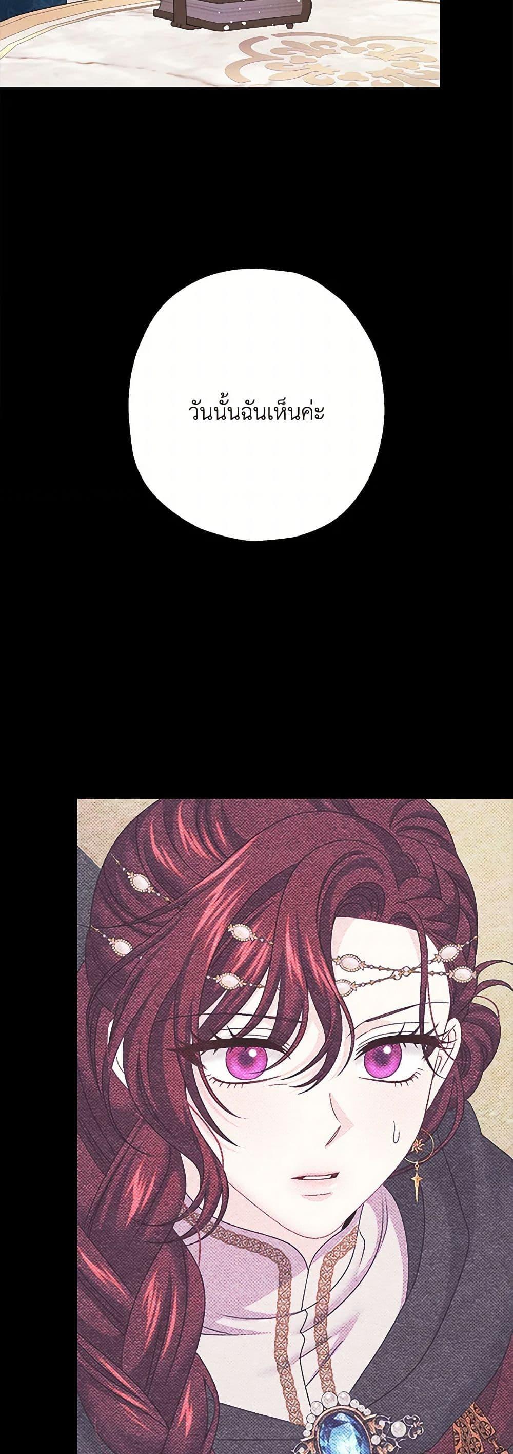 Manga-lc-com อ่านมังงะ อ่านการ์ตูน ออนไลน์ ฟรี Made Into the Main Character ตอนที่ 1 2 3 4 5 6 7 8 9 10 11 12 13 14 ฟรี ไม่มีโฆษณา Manga-lc - อ่าน มังงะ อ่าน การ์ตูน ออนไลน์ อ่านมังงะ ฟรี