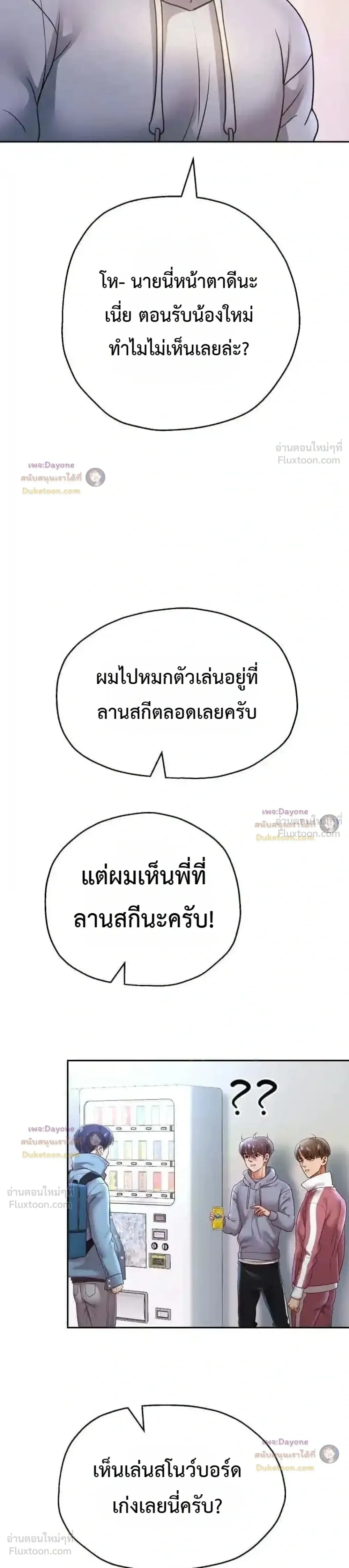 Doujin-Lc- อ่าน โดจิน มังฮวา เกาหลี ญี่ปุ่น จีน แปลไทย Reborn with a big dick! ขอเกิดใหม่ให้เจ้าโลกใหญ่ทีเถอะครับ! ตอนที่ 1 2 3 4 5 6 7 8 9 10 11 12 13 14 ฟรี ไม่มีโฆษณา อ่าน โดจิน Manhwa เกาหลี ญี่ปุ่น จีน เรามีครบ คัดมาให้เน้นๆ โดจิน 18+ รับประกันความฟินโดย  Doujin Lc