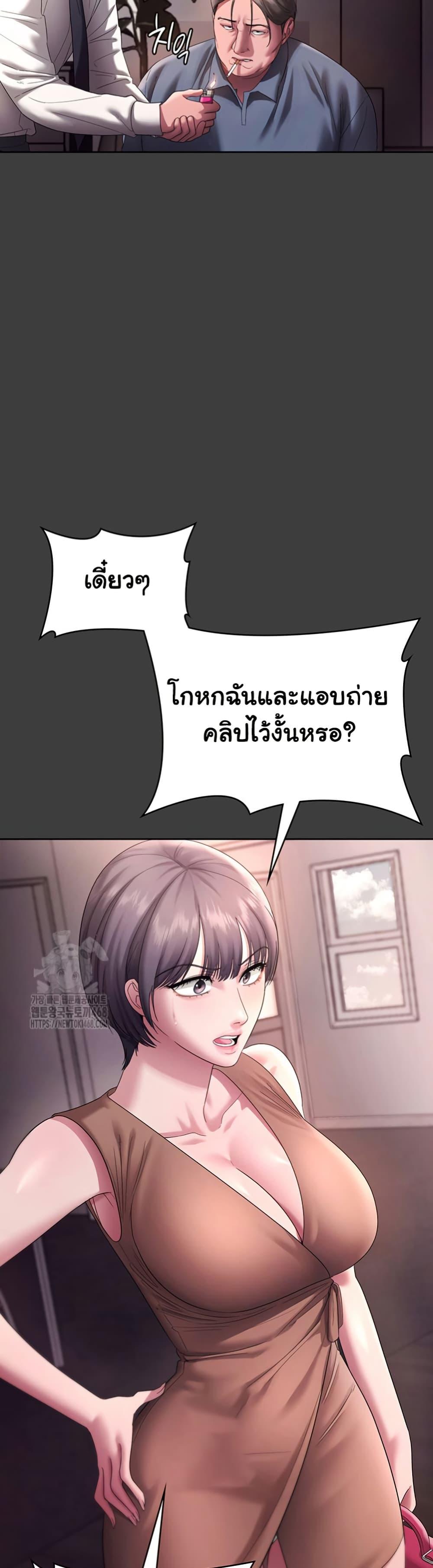 Doujin-Lc- อ่าน โดจิน มังฮวา เกาหลี ญี่ปุ่น จีน แปลไทย The Chairman’s Wife ตอนที่ 1 2 3 4 5 6 7 8 9 10 11 12 13 14 ฟรี ไม่มีโฆษณา อ่าน โดจิน Manhwa เกาหลี ญี่ปุ่น จีน เรามีครบ คัดมาให้เน้นๆ โดจิน 18+ รับประกันความฟินโดย  Doujin Lc