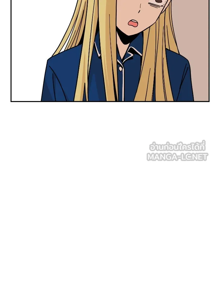 โชคชะตานำพารัก ตอนที่ 9 ขะ..ขะ..ขะ รูปที่ 69