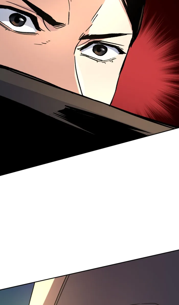 พี่ชายสายบอดี้การ์ด ตอนที่ 102 รูปที่ 28