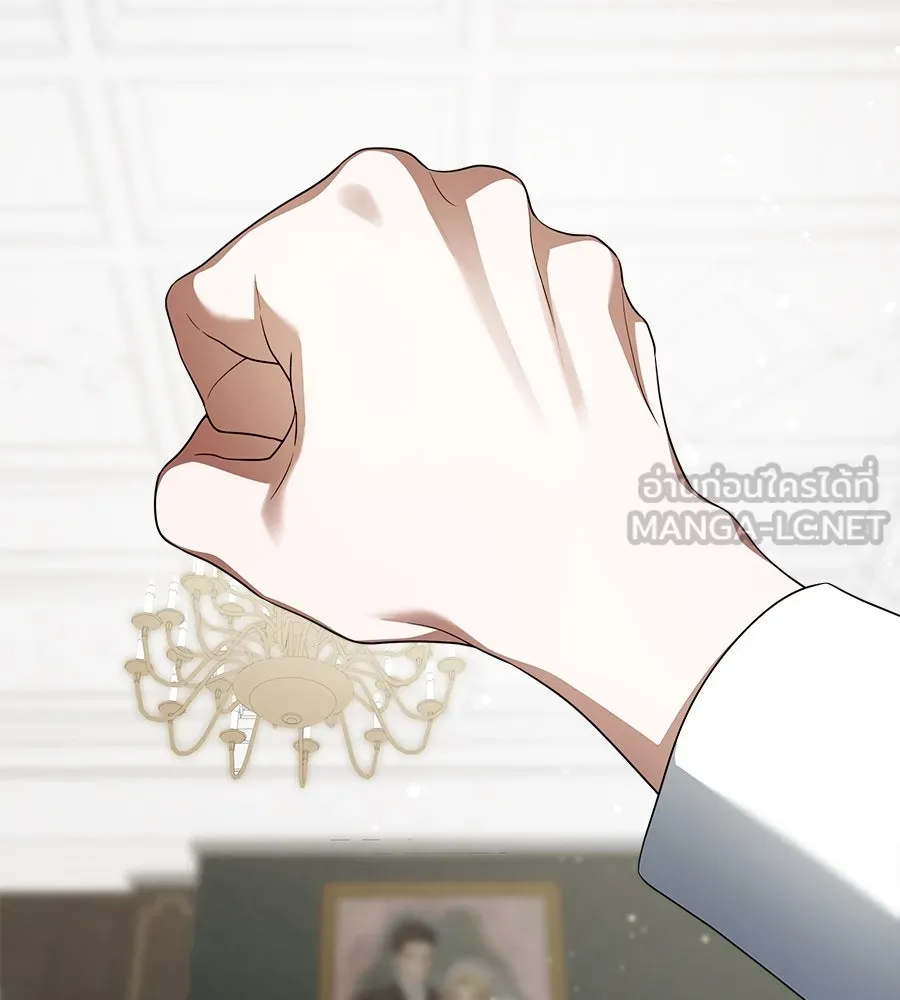 สัญญารักฉบับสุดท้าย ตอนที่ 19 รูปที่ 9