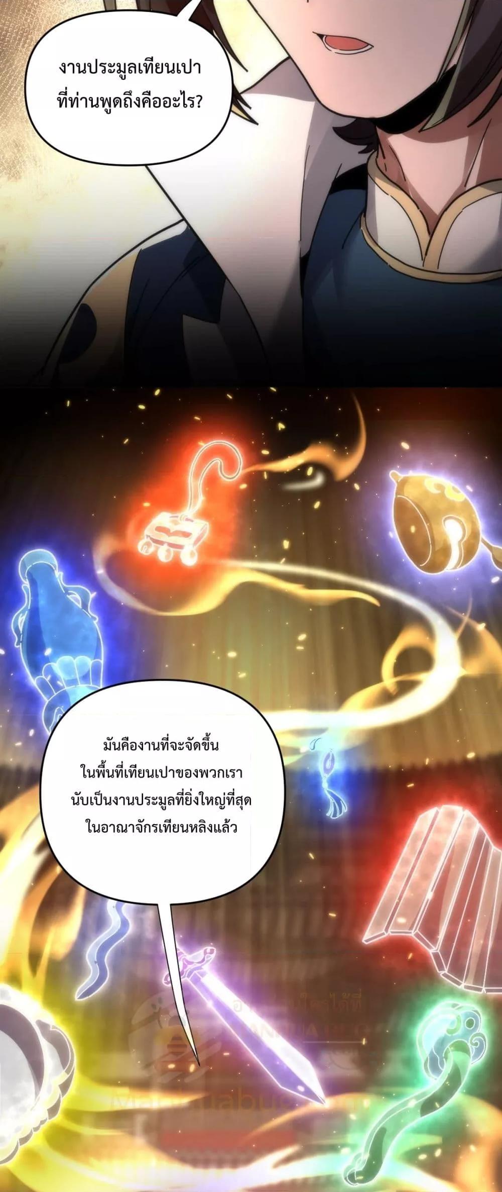 Manga-lc-com อ่านมังงะ อ่านการ์ตูน ออนไลน์ ฟรี ShockingTheEm ตอนที่ 1 2 3 4 5 6 7 8 9 10 11 12 13 14 ฟรี ไม่มีโฆษณา Manga-lc - อ่าน มังงะ อ่าน การ์ตูน ออนไลน์ อ่านมังงะ ฟรี