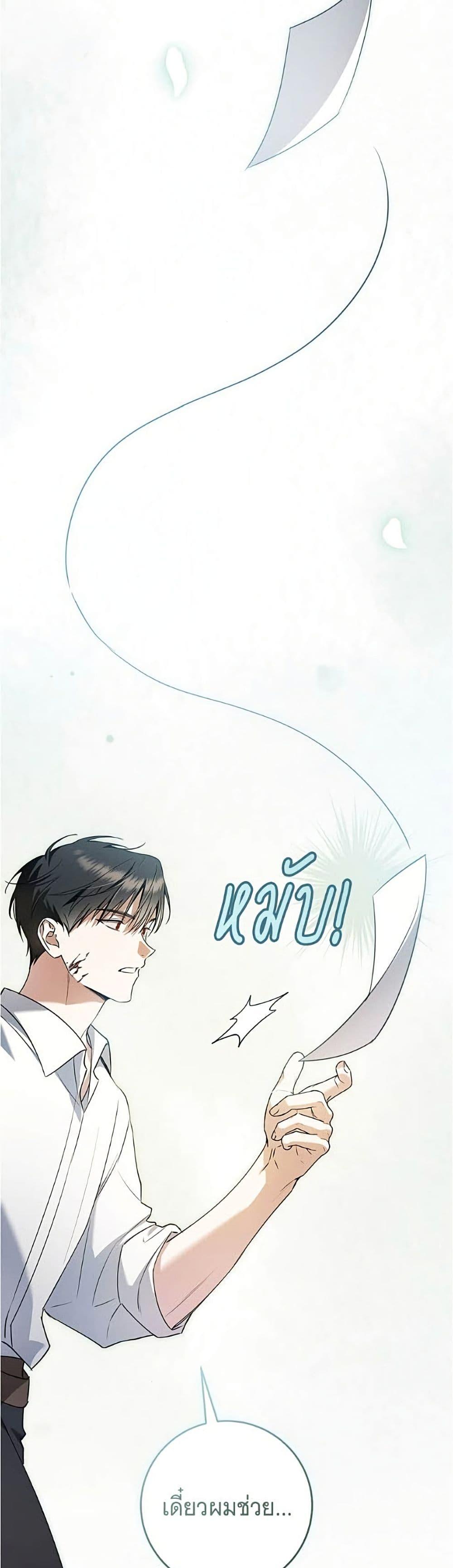 Manga-lc-com อ่านมังงะ อ่านการ์ตูน ออนไลน์ ฟรี All I Want is My Dream Home ตอนที่ 1 2 3 4 5 6 7 8 9 10 11 12 13 14 ฟรี ไม่มีโฆษณา Manga-lc - อ่าน มังงะ อ่าน การ์ตูน ออนไลน์ อ่านมังงะ ฟรี