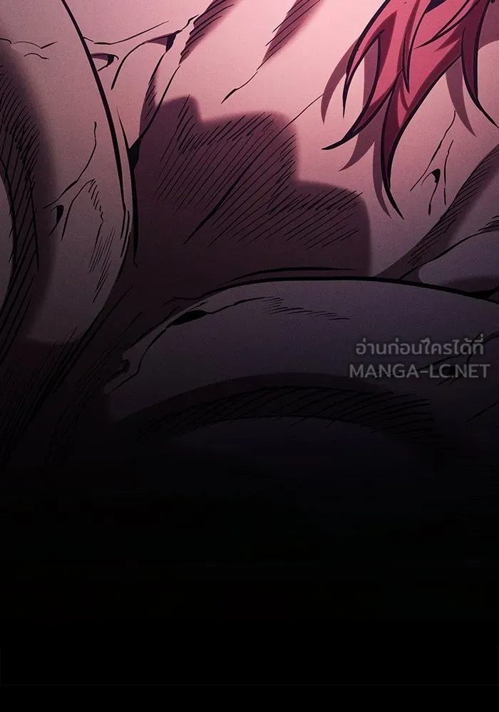 นักดาบอัจฉริยะจากอะคาเดมี ตอนที่ 100 รูปที่ 144