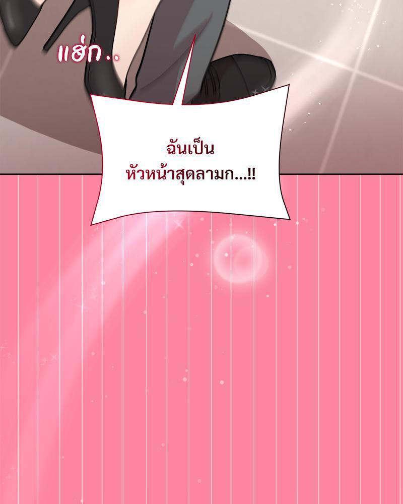 Doujin-Lc- อ่าน โดจิน มังฮวา เกาหลี ญี่ปุ่น จีน แปลไทย Playing a game ตอนที่ 1 2 3 4 5 6 7 8 9 10 11 12 13 14 ฟรี ไม่มีโฆษณา อ่าน โดจิน Manhwa เกาหลี ญี่ปุ่น จีน เรามีครบ คัดมาให้เน้นๆ โดจิน 18+ รับประกันความฟินโดย  Doujin Lc