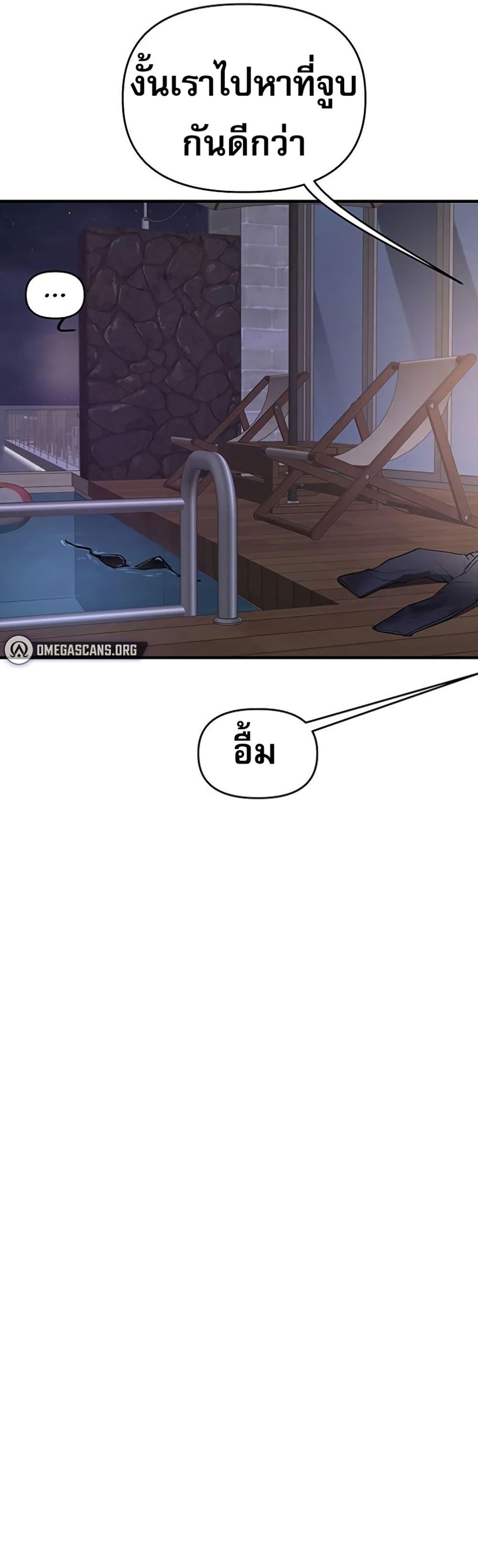 Doujin-Lc- อ่าน โดจิน มังฮวา เกาหลี ญี่ปุ่น จีน แปลไทย Relationship ตอนที่ 1 2 3 4 5 6 7 8 9 10 11 12 13 14 ฟรี ไม่มีโฆษณา อ่าน โดจิน Manhwa เกาหลี ญี่ปุ่น จีน เรามีครบ คัดมาให้เน้นๆ โดจิน 18+ รับประกันความฟินโดย  Doujin Lc