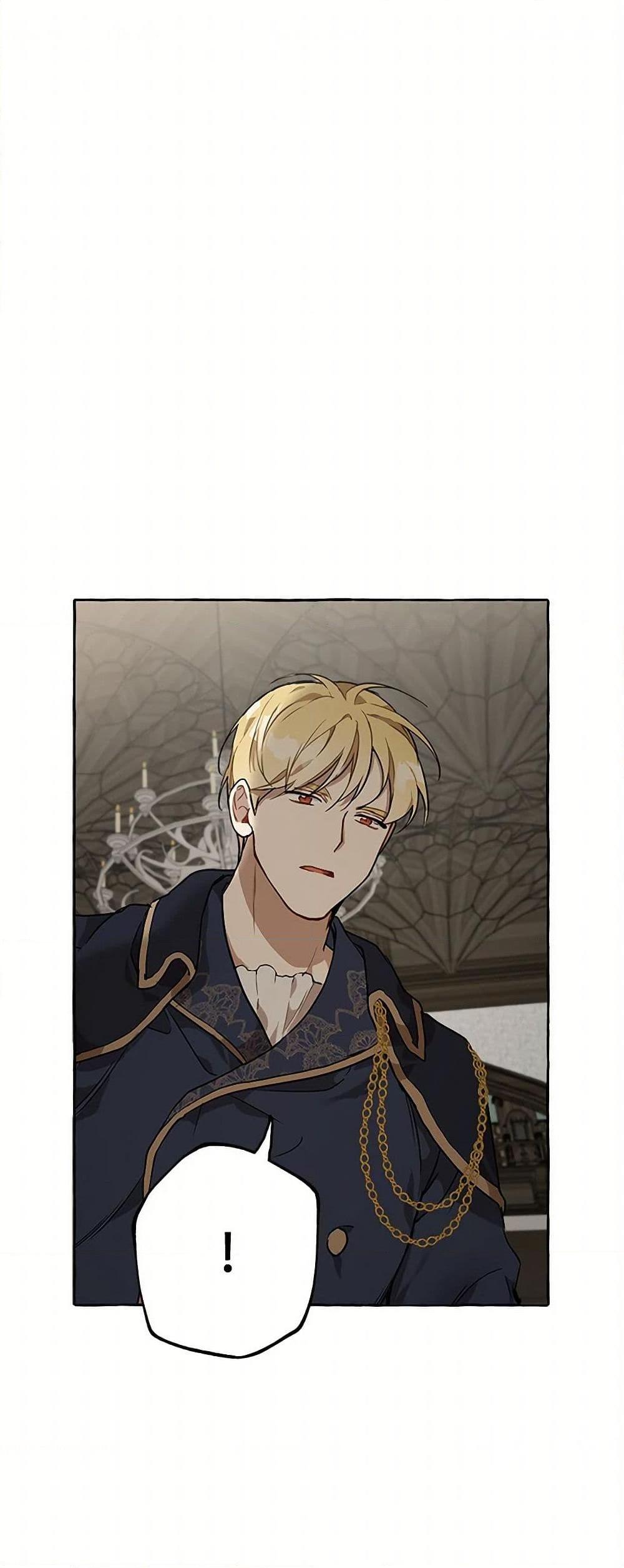 Manga-lc-com อ่านมังงะ อ่านการ์ตูน ออนไลน์ ฟรี It Was All a Mistake ตอนที่ 1 2 3 4 5 6 7 8 9 10 11 12 13 14 ฟรี ไม่มีโฆษณา Manga-lc - อ่าน มังงะ อ่าน การ์ตูน ออนไลน์ อ่านมังงะ ฟรี