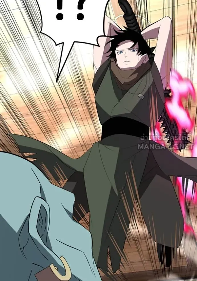 โคตรอาวุธลับ ตอนที่ 37 รูปที่ 101