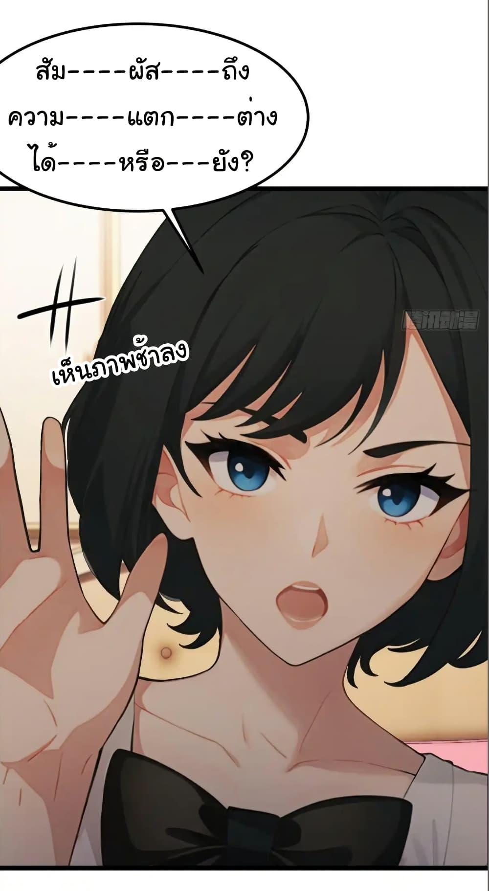 Manga-lc-com อ่านมังงะ อ่านการ์ตูน ออนไลน์ ฟรี Empress wife and trash husband ตอนที่ 1 2 3 4 5 6 7 8 9 10 11 12 13 14 ฟรี ไม่มีโฆษณา Manga-lc - อ่าน มังงะ อ่าน การ์ตูน ออนไลน์ อ่านมังงะ ฟรี