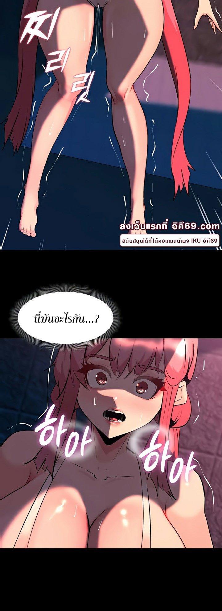 Doujin-Lc- อ่าน โดจิน มังฮวา เกาหลี ญี่ปุ่น จีน แปลไทย Corruption in the Dungeon ตอนที่ 1 2 3 4 5 6 7 8 9 10 11 12 13 14 ฟรี ไม่มีโฆษณา อ่าน โดจิน Manhwa เกาหลี ญี่ปุ่น จีน เรามีครบ คัดมาให้เน้นๆ โดจิน 18+ รับประกันความฟินโดย  Doujin Lc