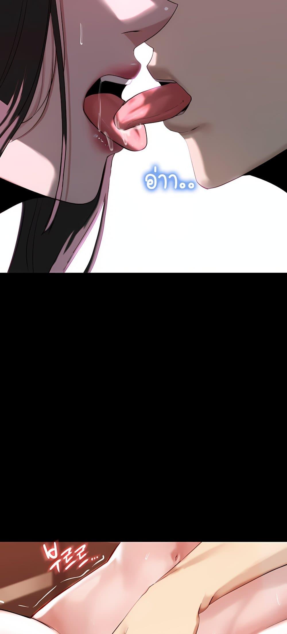 Doujin-Lc- อ่าน โดจิน มังฮวา เกาหลี ญี่ปุ่น จีน แปลไทย Team leader ตอนที่ 1 2 3 4 5 6 7 8 9 10 11 12 13 14 ฟรี ไม่มีโฆษณา อ่าน โดจิน Manhwa เกาหลี ญี่ปุ่น จีน เรามีครบ คัดมาให้เน้นๆ โดจิน 18+ รับประกันความฟินโดย  Doujin Lc