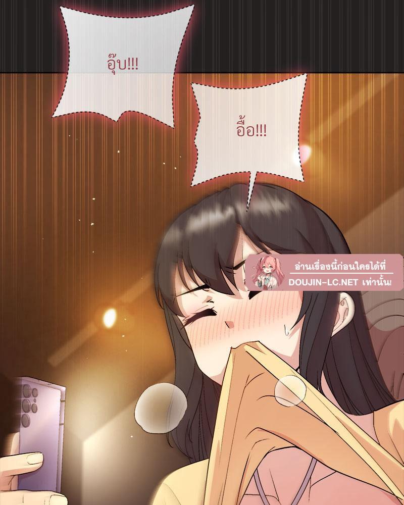 Doujin-Lc- อ่าน โดจิน มังฮวา เกาหลี ญี่ปุ่น จีน แปลไทย Playing a game with my Busty Manager ตอนที่ 1 2 3 4 5 6 7 8 9 10 11 12 13 14 ฟรี ไม่มีโฆษณา อ่าน โดจิน Manhwa เกาหลี ญี่ปุ่น จีน เรามีครบ คัดมาให้เน้นๆ โดจิน 18+ รับประกันความฟินโดย  Doujin Lc