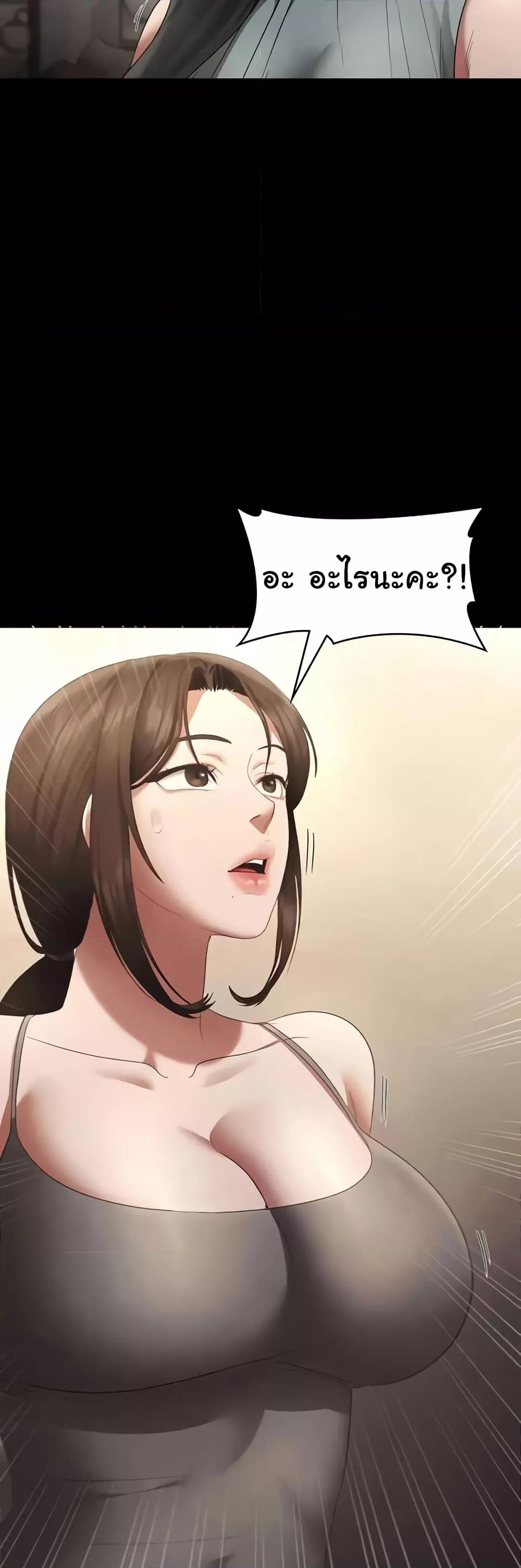 Doujin-Lc- อ่าน โดจิน มังฮวา เกาหลี ญี่ปุ่น จีน แปลไทย The Chairman’s Wife ตอนที่ 1 2 3 4 5 6 7 8 9 10 11 12 13 14 ฟรี ไม่มีโฆษณา อ่าน โดจิน Manhwa เกาหลี ญี่ปุ่น จีน เรามีครบ คัดมาให้เน้นๆ โดจิน 18+ รับประกันความฟินโดย  Doujin Lc
