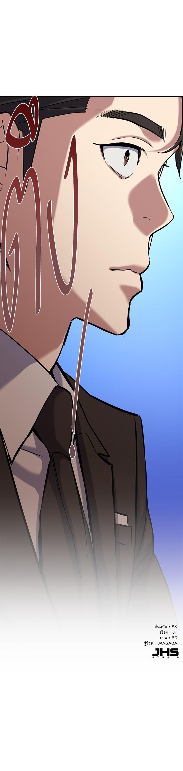 Manga-lc-com อ่านมังงะ อ่านการ์ตูน ออนไลน์ ฟรี Reborn Rich ตอนที่ 1 2 3 4 5 6 7 8 9 10 11 12 13 14 ฟรี ไม่มีโฆษณา Manga-lc - อ่าน มังงะ อ่าน การ์ตูน ออนไลน์ อ่านมังงะ ฟรี