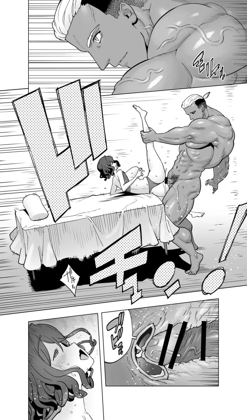 Doujin-Lc- อ่าน โดจิน มังฮวา เกาหลี ญี่ปุ่น จีน แปลไทย นักนักสเก็ตสาวกับร้านนวดสยิว (Kotoyoshi Yumisuke) ตอนที่ 1 2 3 4 5 6 7 8 9 10 11 12 13 14 ฟรี ไม่มีโฆษณา อ่าน โดจิน Manhwa เกาหลี ญี่ปุ่น จีน เรามีครบ คัดมาให้เน้นๆ โดจิน 18+ รับประกันความฟินโดย  Doujin Lc