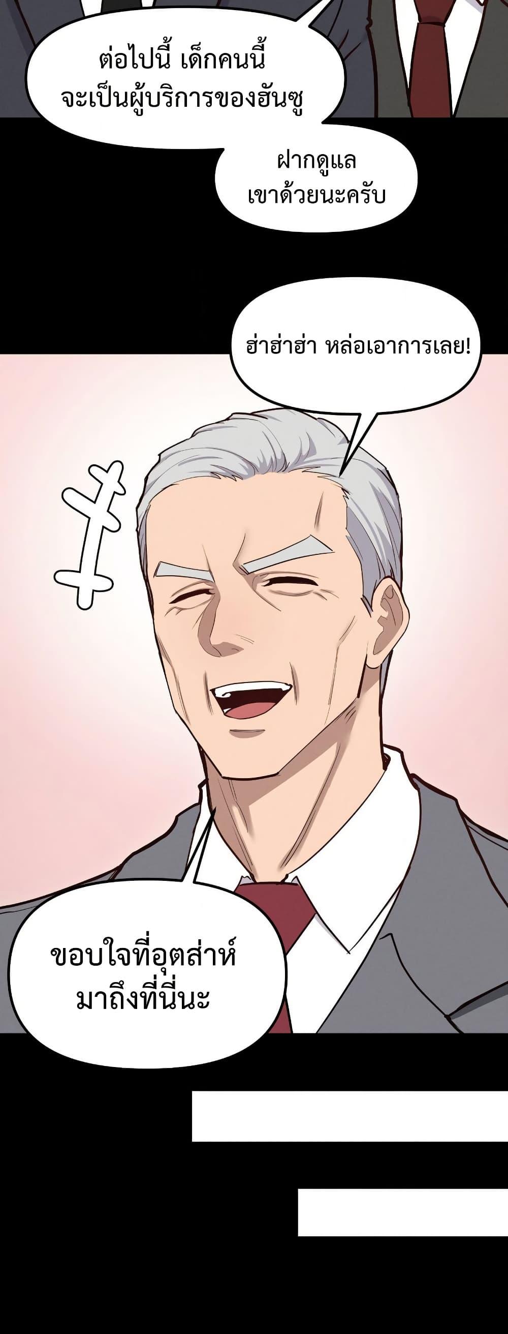 Doujin-Lc- อ่าน โดจิน มังฮวา เกาหลี ญี่ปุ่น จีน แปลไทย Daddy’s Girl ตอนที่ 1 2 3 4 5 6 7 8 9 10 11 12 13 14 ฟรี ไม่มีโฆษณา อ่าน โดจิน Manhwa เกาหลี ญี่ปุ่น จีน เรามีครบ คัดมาให้เน้นๆ โดจิน 18+ รับประกันความฟินโดย  Doujin Lc