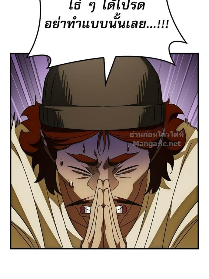 Doujin-Lc- อ่าน โดจิน มังฮวา เกาหลี ญี่ปุ่น จีน แปลไทย หยุดนะจอมมาร ฮีโร่ล้อมไว้หมดแล้ว ตอนที่ 1 2 3 4 5 6 7 8 9 10 11 12 13 14 ฟรี ไม่มีโฆษณา อ่าน โดจิน Manhwa เกาหลี ญี่ปุ่น จีน เรามีครบ คัดมาให้เน้นๆ โดจิน 18+ รับประกันความฟินโดย Doujin Lc