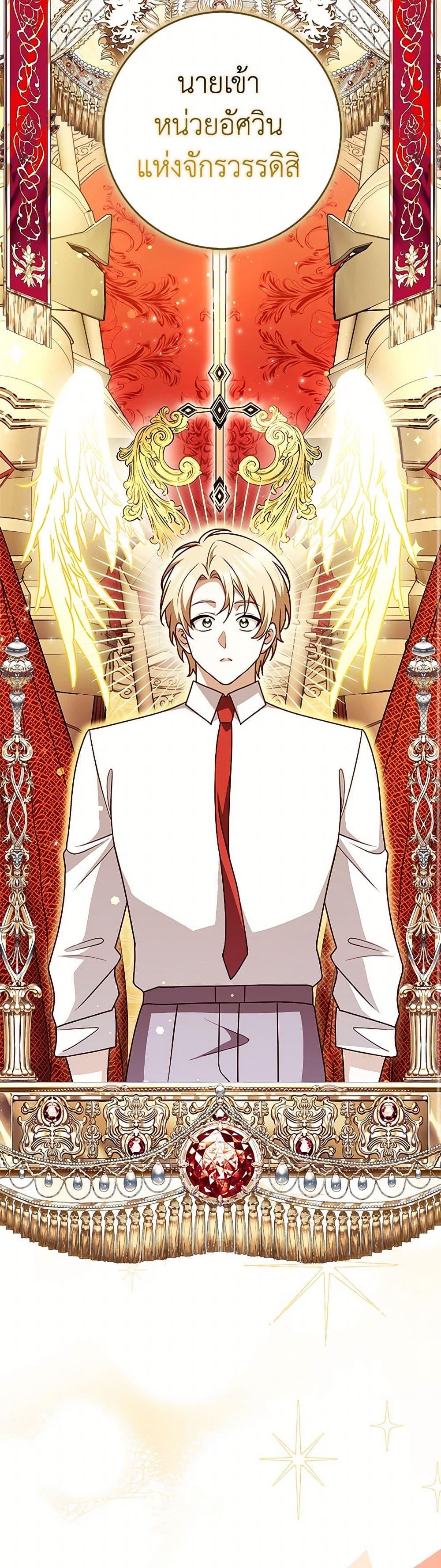 Manga-lc-com อ่านมังงะ อ่านการ์ตูน ออนไลน์ ฟรี Friends Shouldn’t Act This Way ตอนที่ 1 2 3 4 5 6 7 8 9 10 11 12 13 14 ฟรี ไม่มีโฆษณา Manga-lc - อ่าน มังงะ อ่าน การ์ตูน ออนไลน์ อ่านมังงะ ฟรี