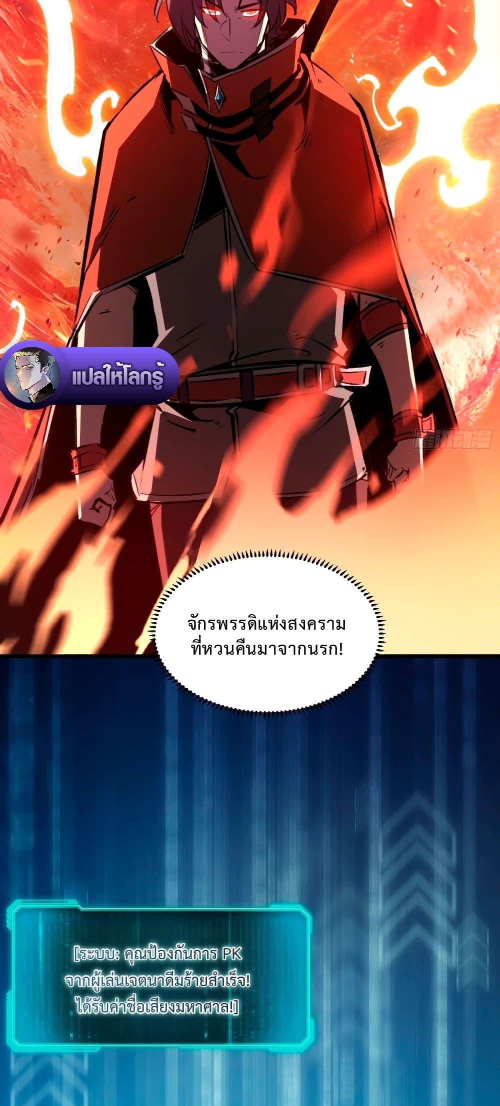 Manga-lc-com อ่านมังงะ อ่านการ์ตูน ออนไลน์ ฟรี Rebirth of the Super Battle God ตอนที่ 1 2 3 4 5 6 7 8 9 10 11 12 13 14 ฟรี ไม่มีโฆษณา Manga-lc - อ่าน มังงะ อ่าน การ์ตูน ออนไลน์ อ่านมังงะ ฟรี