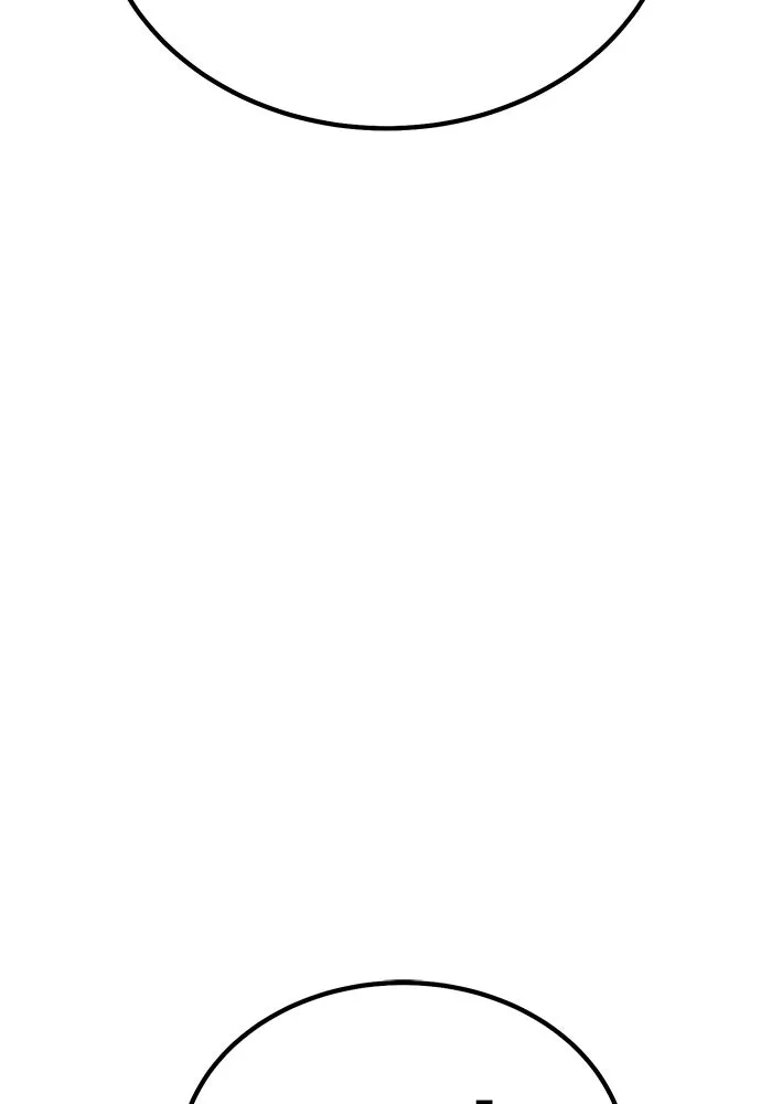 +99 ท่อนไม้พร้อมบวก ตอนที่ 1 ล็อกอิน (1) รูปที่ 308