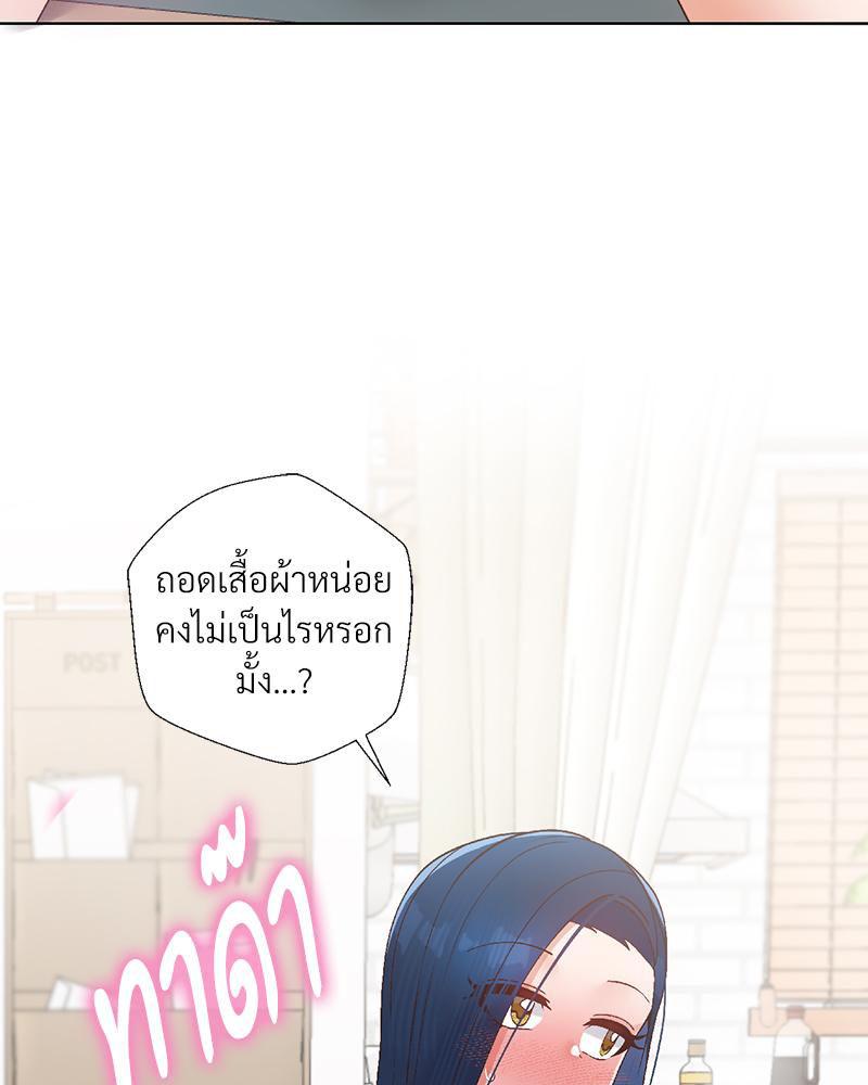 Doujin-Lc- อ่าน โดจิน มังฮวา เกาหลี ญี่ปุ่น จีน แปลไทย Family with Benefits ตอนที่ 1 2 3 4 5 6 7 8 9 10 11 12 13 14 ฟรี ไม่มีโฆษณา อ่าน โดจิน Manhwa เกาหลี ญี่ปุ่น จีน เรามีครบ คัดมาให้เน้นๆ โดจิน 18+ รับประกันความฟินโดย  Doujin Lc