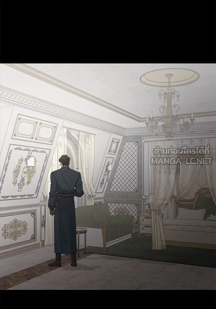 ครอบครัวสามีเห็นทีจะคลั่งรัก ตอนที่ 123 รูปที่ 135