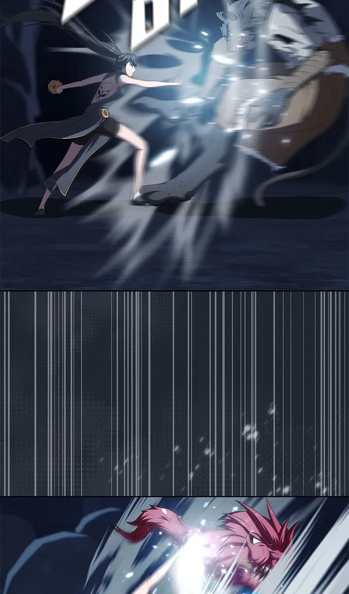 ผู้เล่นขั้นเทพแห่งหอคอยฝึกสอน ตอนที่ 110 รูปที่ 13