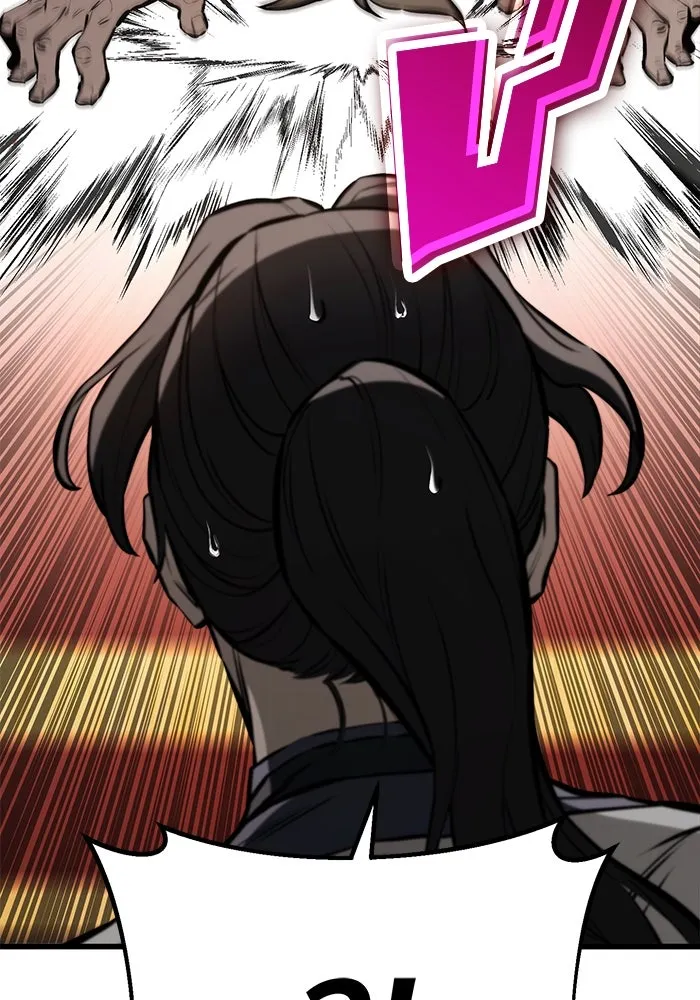 ดาบแห่งจักรพรรดิ ตอนที่ 63 (จบซีซัน 1) รูปที่ 79