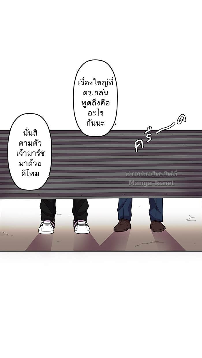 Doujin-Lc- อ่าน โดจิน มังฮวา เกาหลี ญี่ปุ่น จีน แปลไทย Take My Money รักนี้...มีเปย์ ตอนที่ 1 2 3 4 5 6 7 8 9 10 11 12 13 14 ฟรี ไม่มีโฆษณา อ่าน โดจิน Manhwa เกาหลี ญี่ปุ่น จีน เรามีครบ คัดมาให้เน้นๆ โดจิน 18+ รับประกันความฟินโดย Doujin Lc