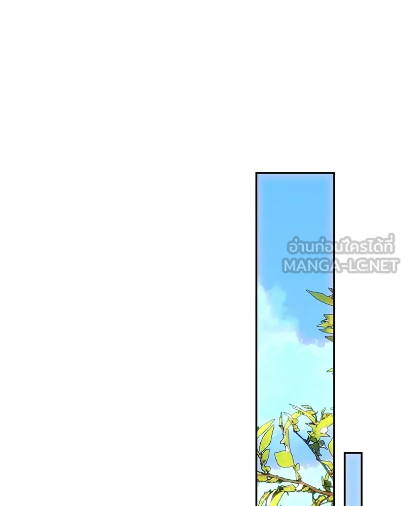 เจ้าหญิงคลั่งแห่งวังหลวง ตอนที่ 84 รูปที่ 66