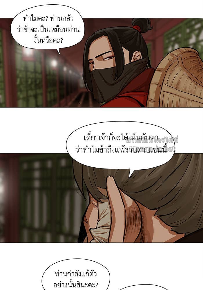 Doujin-Lc- อ่าน โดจิน มังฮวา เกาหลี ญี่ปุ่น จีน แปลไทย องครักษ์แห่งอัครสกุลจาง ตอนที่ 1 2 3 4 5 6 7 8 9 10 11 12 13 14 ฟรี ไม่มีโฆษณา อ่าน โดจิน Manhwa เกาหลี ญี่ปุ่น จีน เรามีครบ คัดมาให้เน้นๆ โดจิน 18+ รับประกันความฟินโดย Doujin Lc