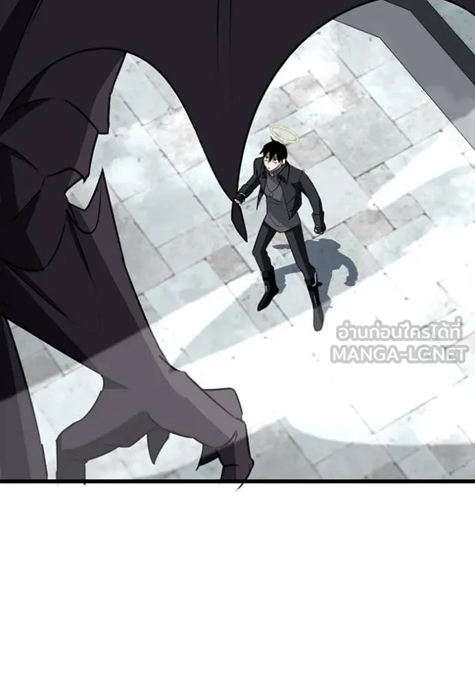 โคตรอาวุธลับ ตอนที่ 48 รูปที่ 57