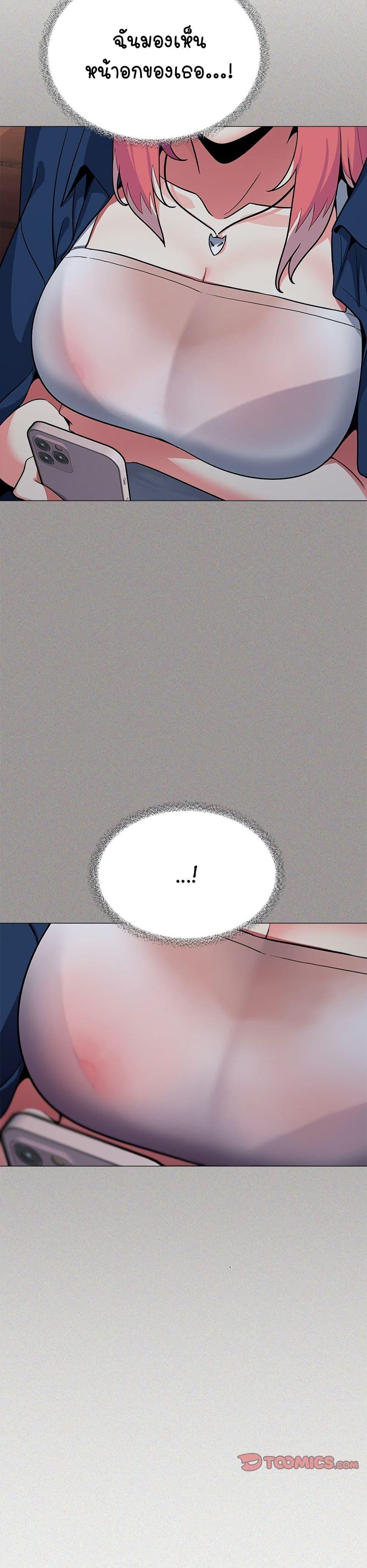 Doujin-Lc- อ่าน โดจิน มังฮวา เกาหลี ญี่ปุ่น จีน แปลไทย Stop Smoking ตอนที่ 1 2 3 4 5 6 7 8 9 10 11 12 13 14 ฟรี ไม่มีโฆษณา อ่าน โดจิน Manhwa เกาหลี ญี่ปุ่น จีน เรามีครบ คัดมาให้เน้นๆ โดจิน 18+ รับประกันความฟินโดย  Doujin Lc