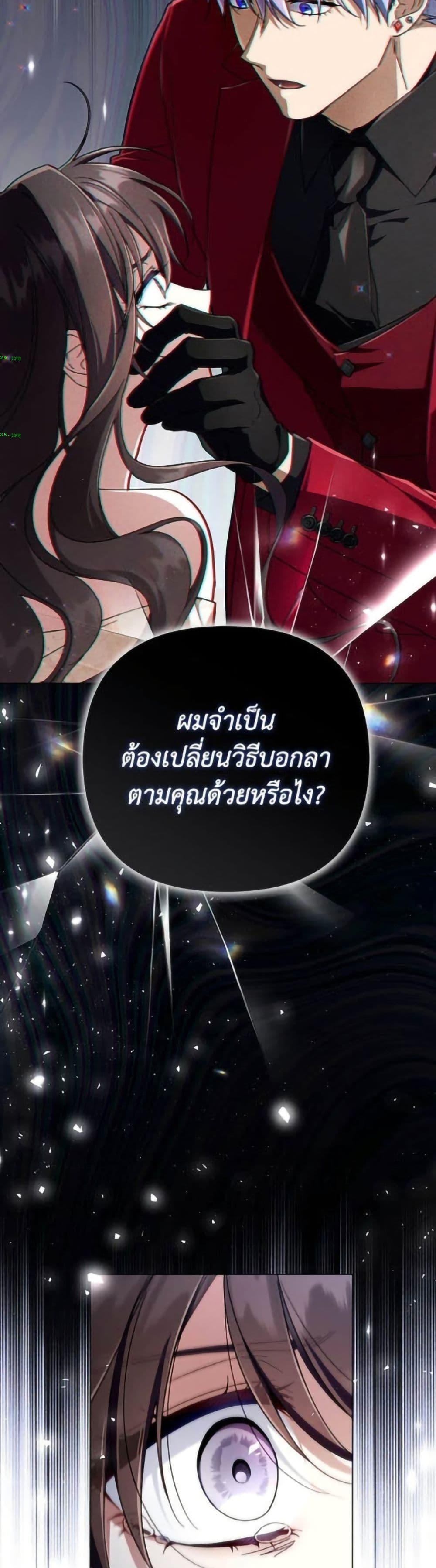 Manga-lc-com อ่านมังงะ อ่านการ์ตูน ออนไลน์ ฟรี Villainess Streamer ตอนที่ 1 2 3 4 5 6 7 8 9 10 11 12 13 14 ฟรี ไม่มีโฆษณา Manga-lc - อ่าน มังงะ อ่าน การ์ตูน ออนไลน์ อ่านมังงะ ฟรี
