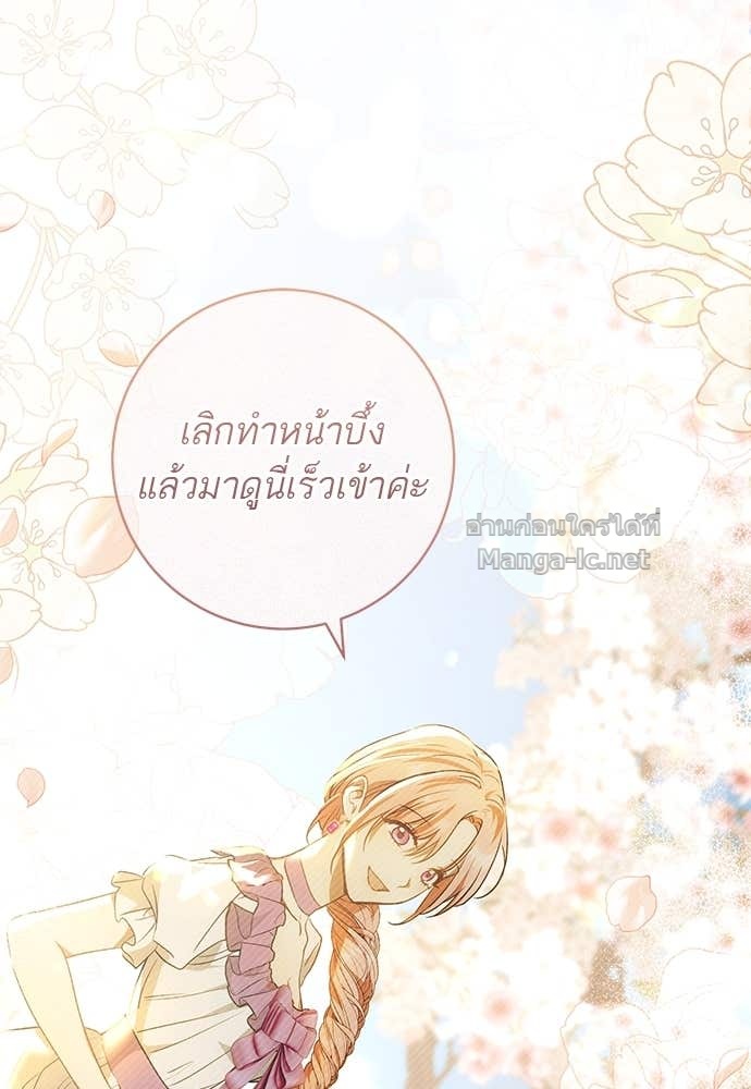 Doujin-Lc- อ่าน โดจิน มังฮวา เกาหลี ญี่ปุ่น จีน แปลไทย อยากได้ ก็เอาไป ตอนที่ 1 2 3 4 5 6 7 8 9 10 11 12 13 14 ฟรี ไม่มีโฆษณา อ่าน โดจิน Manhwa เกาหลี ญี่ปุ่น จีน เรามีครบ คัดมาให้เน้นๆ โดจิน 18+ รับประกันความฟินโดย Doujin Lc