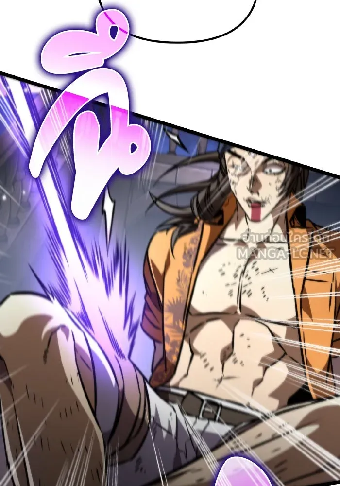 การแข่งขันของผู้เกิดใหม่ ตอนที่ 52 รูปที่ 135