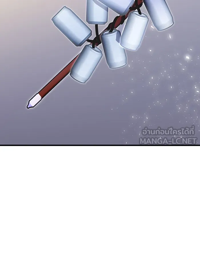 นางร้ายที่ไหนจะมีคุณธรรม ตอนที่ 127 รูปที่ 105