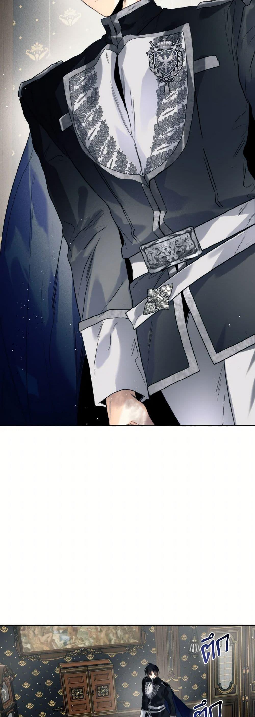 Manga-lc-com อ่านมังงะ อ่านการ์ตูน ออนไลน์ ฟรี Royal Marriage ตอนที่ 1 2 3 4 5 6 7 8 9 10 11 12 13 14 ฟรี ไม่มีโฆษณา Manga-lc - อ่าน มังงะ อ่าน การ์ตูน ออนไลน์ อ่านมังงะ ฟรี