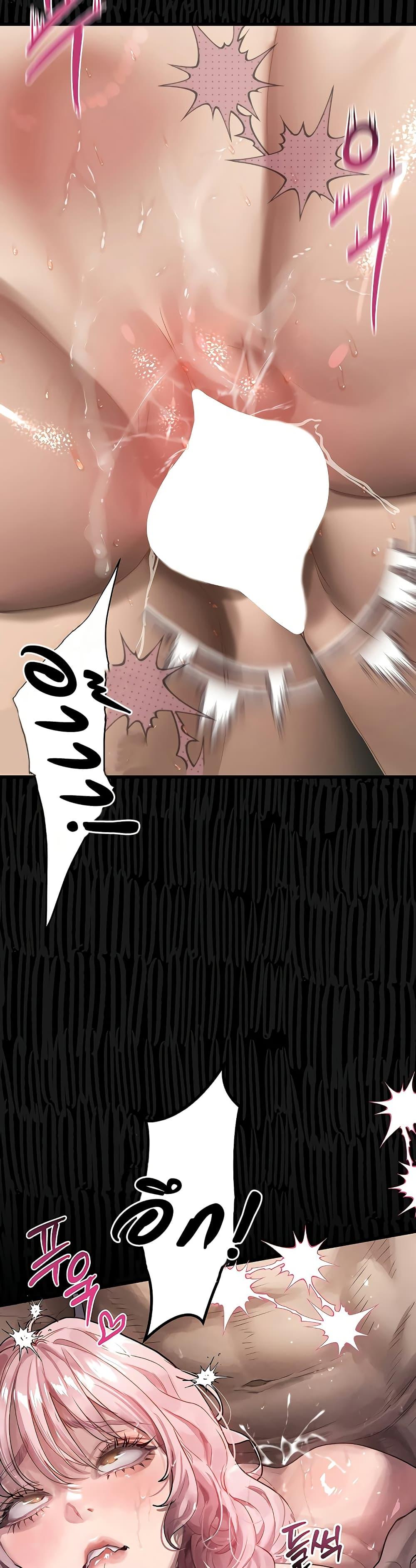 Doujin-Lc- อ่าน โดจิน มังฮวา เกาหลี ญี่ปุ่น จีน แปลไทย Dirty Talk ตอนที่ 1 2 3 4 5 6 7 8 9 10 11 12 13 14 ฟรี ไม่มีโฆษณา อ่าน โดจิน Manhwa เกาหลี ญี่ปุ่น จีน เรามีครบ คัดมาให้เน้นๆ โดจิน 18+ รับประกันความฟินโดย  Doujin Lc