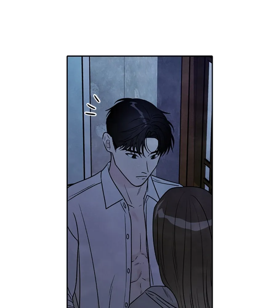 เหตุผลของคนไม่อยากอยู่ ตอนที่ 93 รูปที่ 23